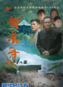 五月婷婷久久综合